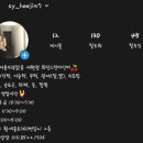 [서현점] 여자들의 두번쨰 심장, 궁 테라피, 질염, 생리통증, 복부가스, 간지러움, 불쾌한 냄새, 고민...