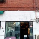 종이배커피 이미지