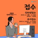 [남부] 한지그림 이미지
