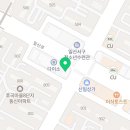 유에스씨USC예인치과의원 네이버블로그