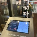 창솔 | [연막창 대봉점] 대구 중구 대봉동 막창맛집 그 유명한 연막창 다녀온 후기