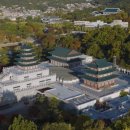 국립민속박물관 이미지