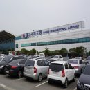 공차 대구국제공항점 | 대구국제공항 라운지 후기, 전용 라운지 찾기 전 알아둘 공항 이용정보