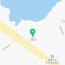 GS25김녕삼거리점 이미지