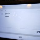 라라코스트(모현점) 이미지