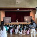 가락초등학교 이미지