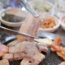 김해생고기 이미지