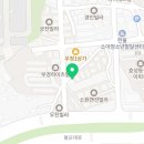 효성동미용실 월드미용실 후기 브레이크타임 영업시간 가격