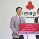 수원-이의-이의-15 이미지