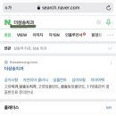 더삼송치과의원 이미지