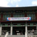 (사)영남선비문화수련원