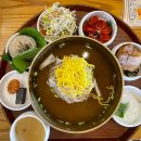 한상차림 이미지