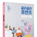 2018-03-0115 | 2018년 10월 11일 오후 1시 44분
