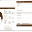 필보레의원대전유성 이미지