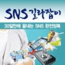 재우상사 이미지