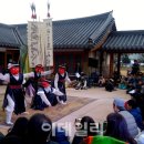 임꺽정 - 서산시 | 임꺽정