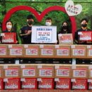 한끼상자 이미지