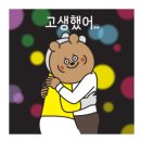죽이야기 기독병원점 - 목포시 | 죽이야기 기독병원점