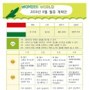 코앤코 이미지