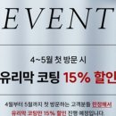 킹모터스 이미지