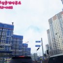 하남미사28공인중개사사무소 이미지