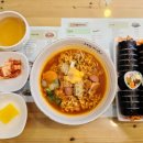 아주대삼거리 | [경기도수원] 아주대 삼거리 고봉민김밥 라면 먹방 후기｜퇴근 후 혼밥 맛집 추천 (수원 라면 맛집)내돈...