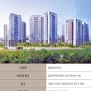 방배아트자이 네이버블로그