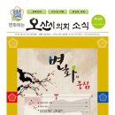 대영광고기획 이미지