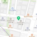 니드네일 - 중구 | 니드네일