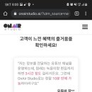 성우스튜디오 이미지