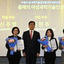 지능 UP 로봇과학 이미지