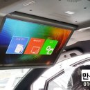 만복밧데리 이미지