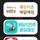카페블레스롤광교카페 이미지