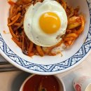 진공푸