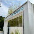 디아크리조트2 이미지