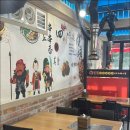 설첨마라탕&양꼬치 - 평택시 현신로 42 | 설첨마라탕&양꼬치
