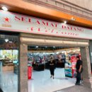 슈퍼마켓 비타민 이미지