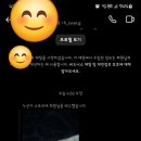 화랑게임랜드 이미지