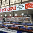 일번지수산 이미지