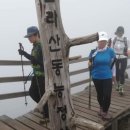 리복 크로스핏 홍성 이미지