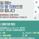 이창주유소 이미지