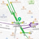 주례늘푸른약국 이미지