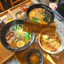 히또시 | 안산 라멘맛집 고잔동 중앙동맛집 일본식라멘 추천 히또시