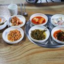 전주맛나샘