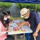 아산시보건소 이미지