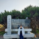 미지공인중개사사무소 네이버블로그
