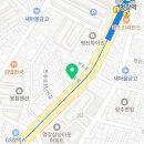 용하다는 부산점집 광명원 1시간 걸려서 찾아간 후기🤍