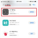 에스비커머스 네이버블로그