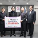 에이치원