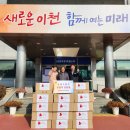 승리스포츠 이미지